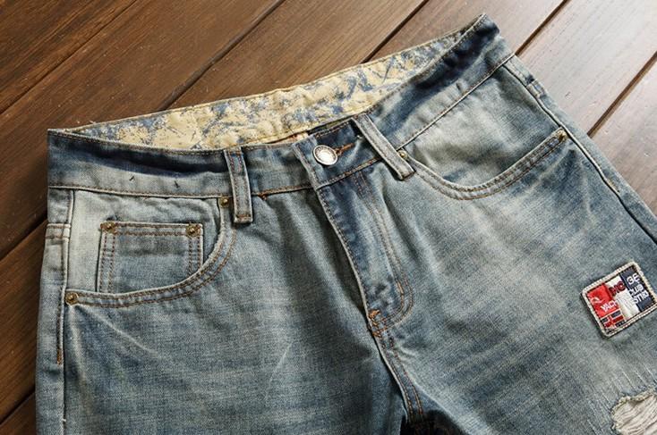Vintage Hole Patch Straight Jeans