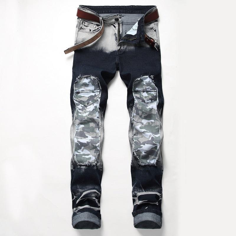 Hole Camouflage Patch Elasticity Jeans