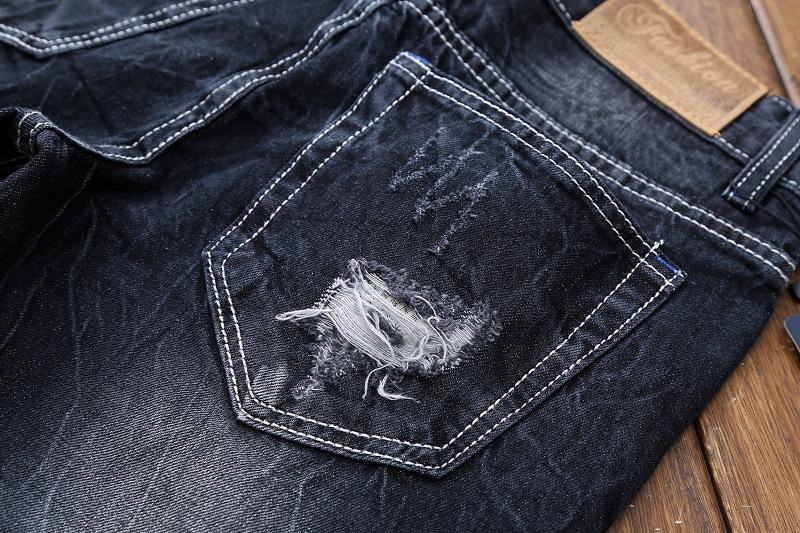 Ripped Patch Straight-leg Jeans