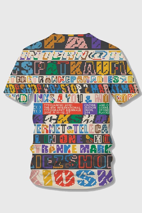 Street Letter Print Patchwork Multicolor Boy T-shirt
