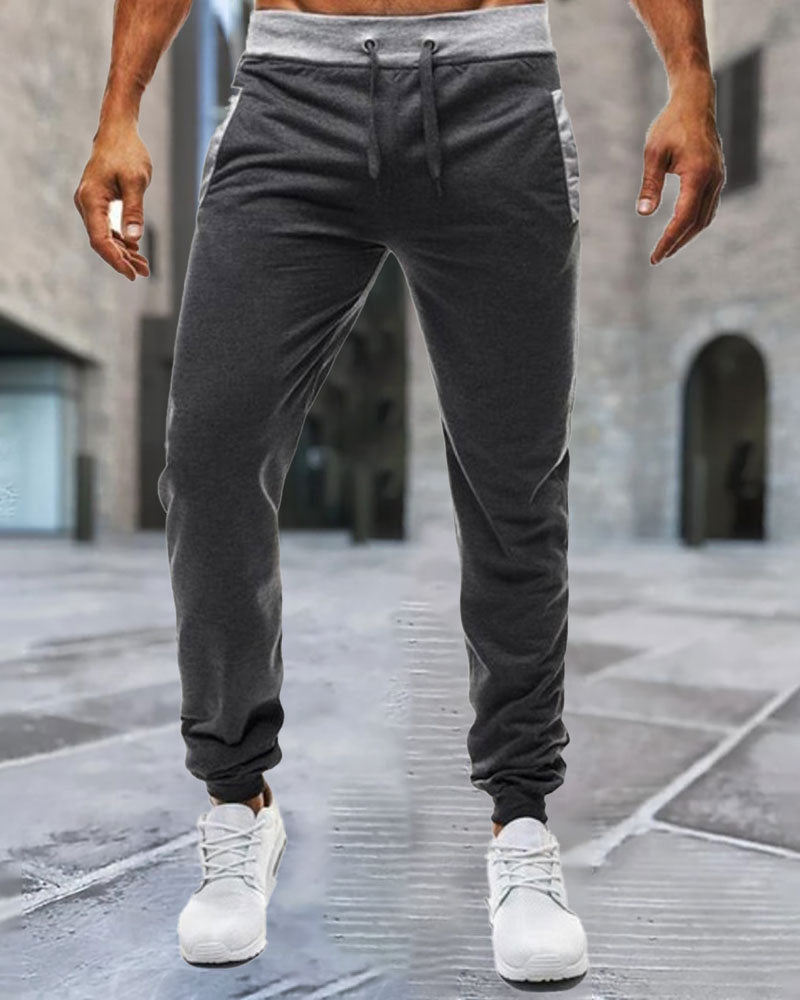 Trendy Solid Color Comfortable Sweatpants