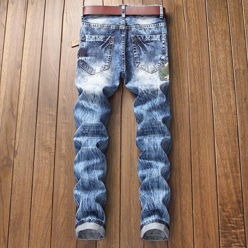 Beggar Ripped Patch Jeans