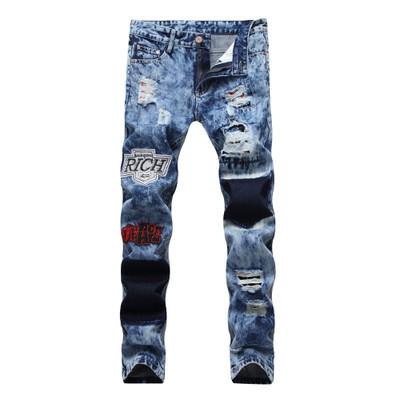 Straight hole patch snowflake jeans