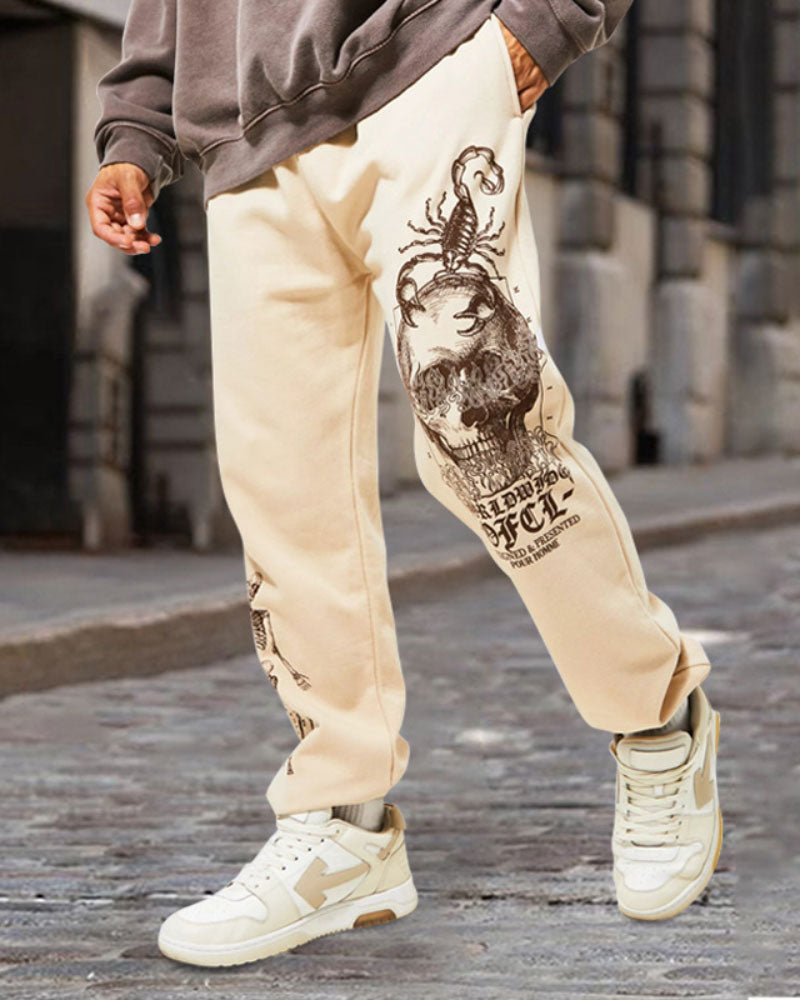 Fashion Print Versatile Sweatpants