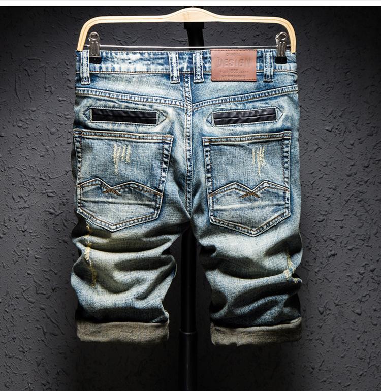 Thin jeans straight-leg pants five minutes pants